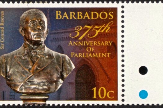 Barbados 375th Anniversary of Parliament - 10c - Barbados SG1412